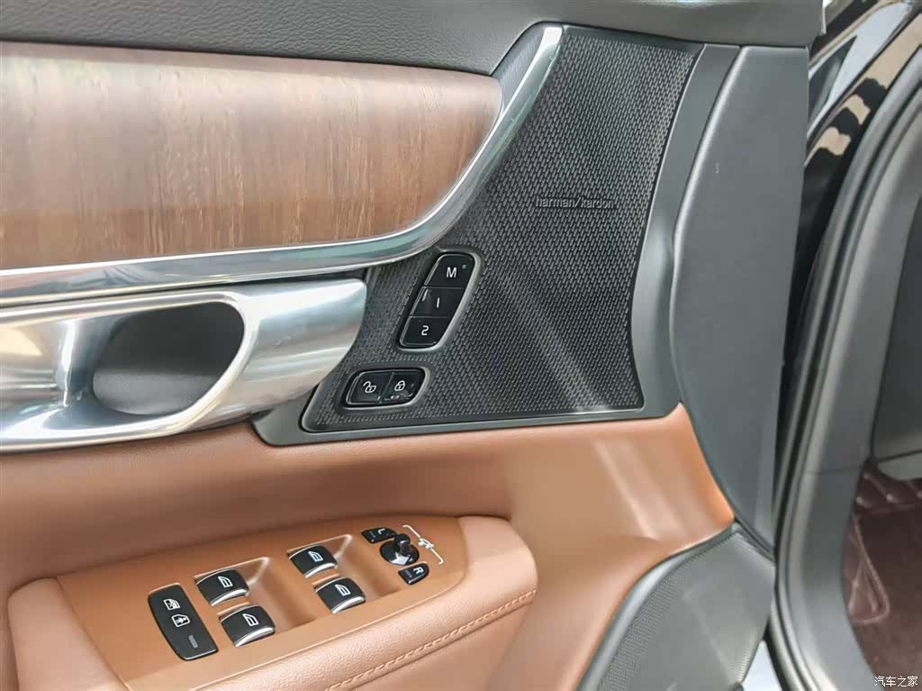 Volvo S90, 2023 13