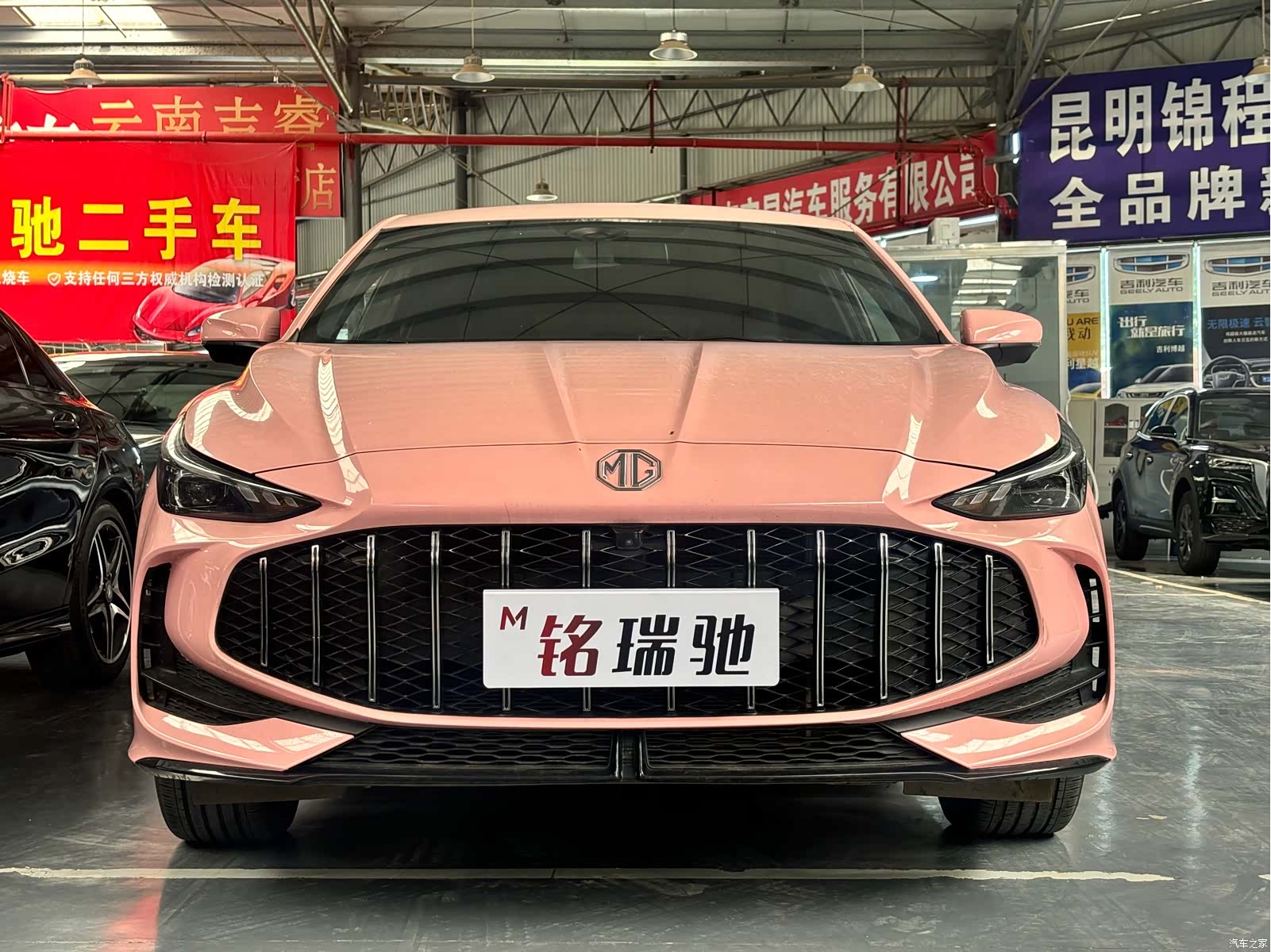 MG MG5, 2024 2