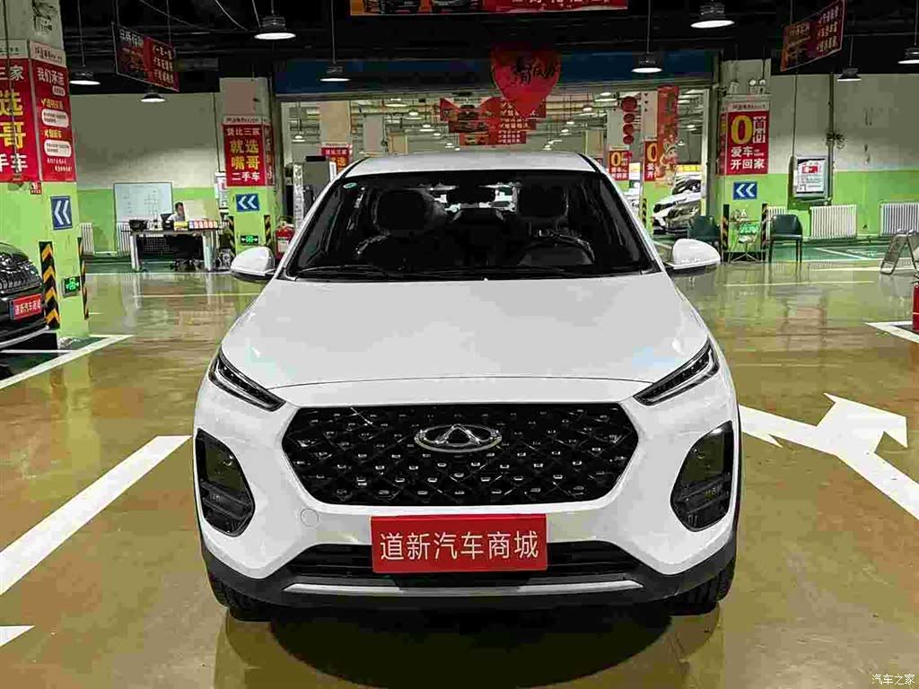 Chery 3x, 2026 2