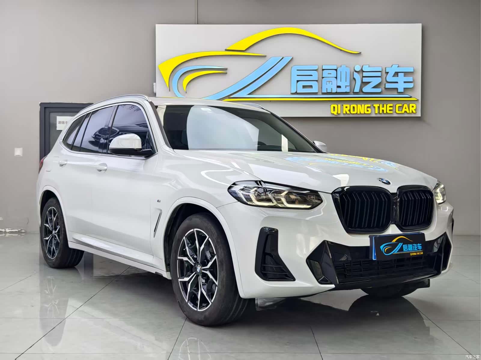BMW X3, 2022 7