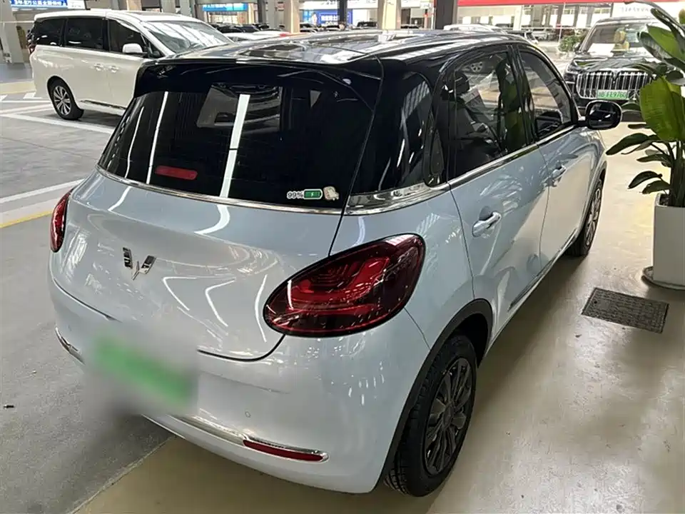 Wuling Wuling Bingguo
