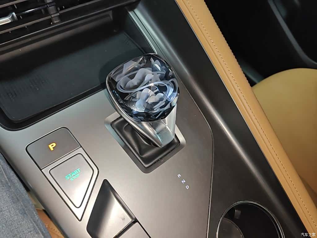 Roewe RX5, 2022 14