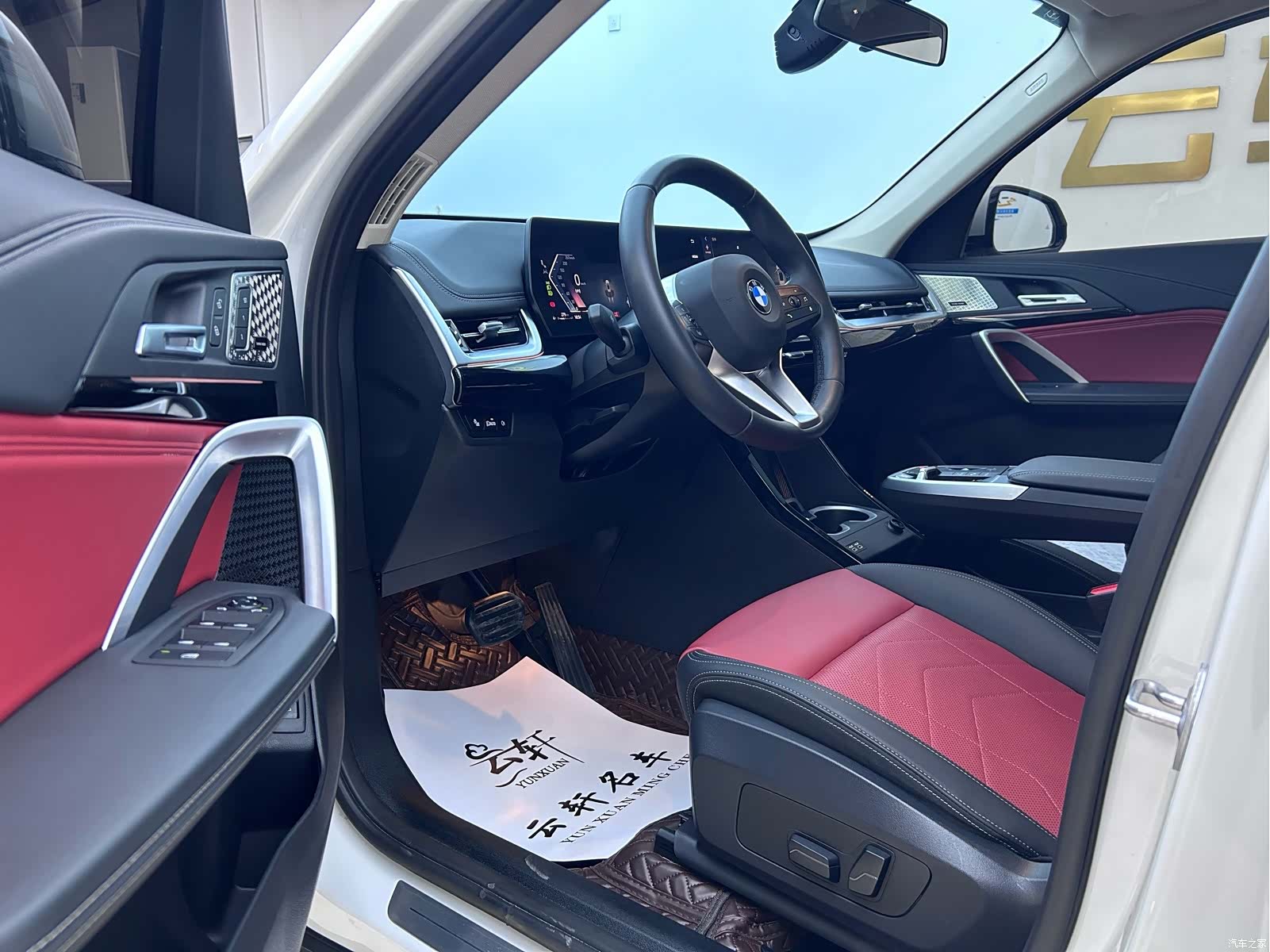 BMW X1, 2024 4