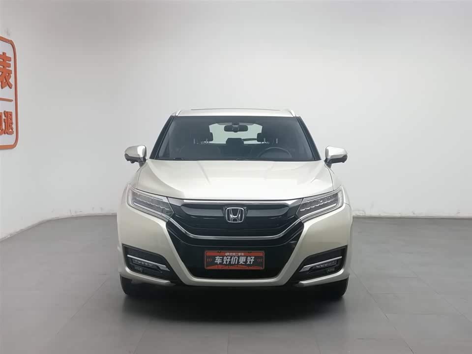 Honda UR-V