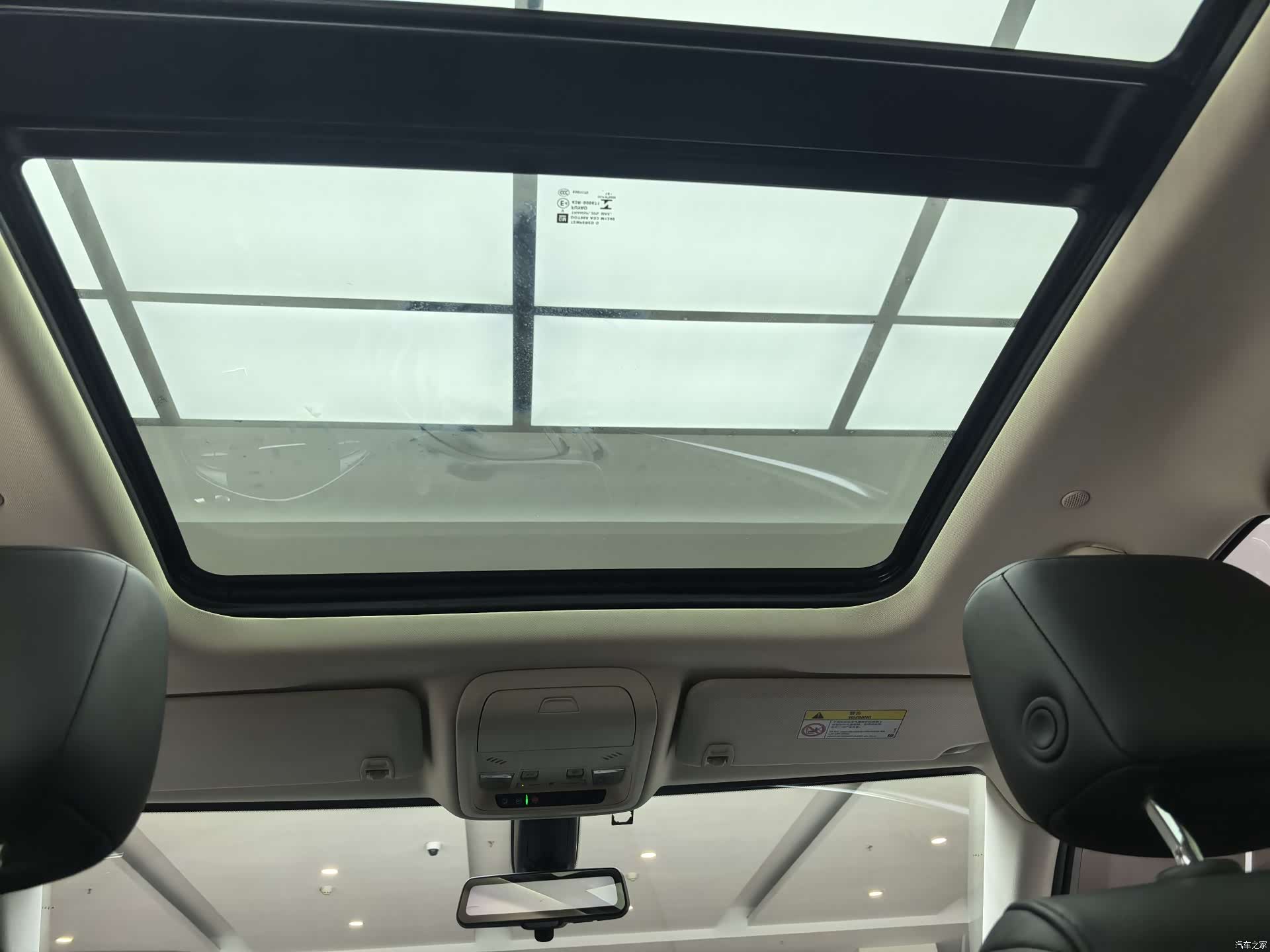 Cadillac XT5, 2019 15