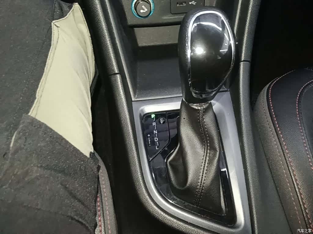 Chery 5, 2018 14