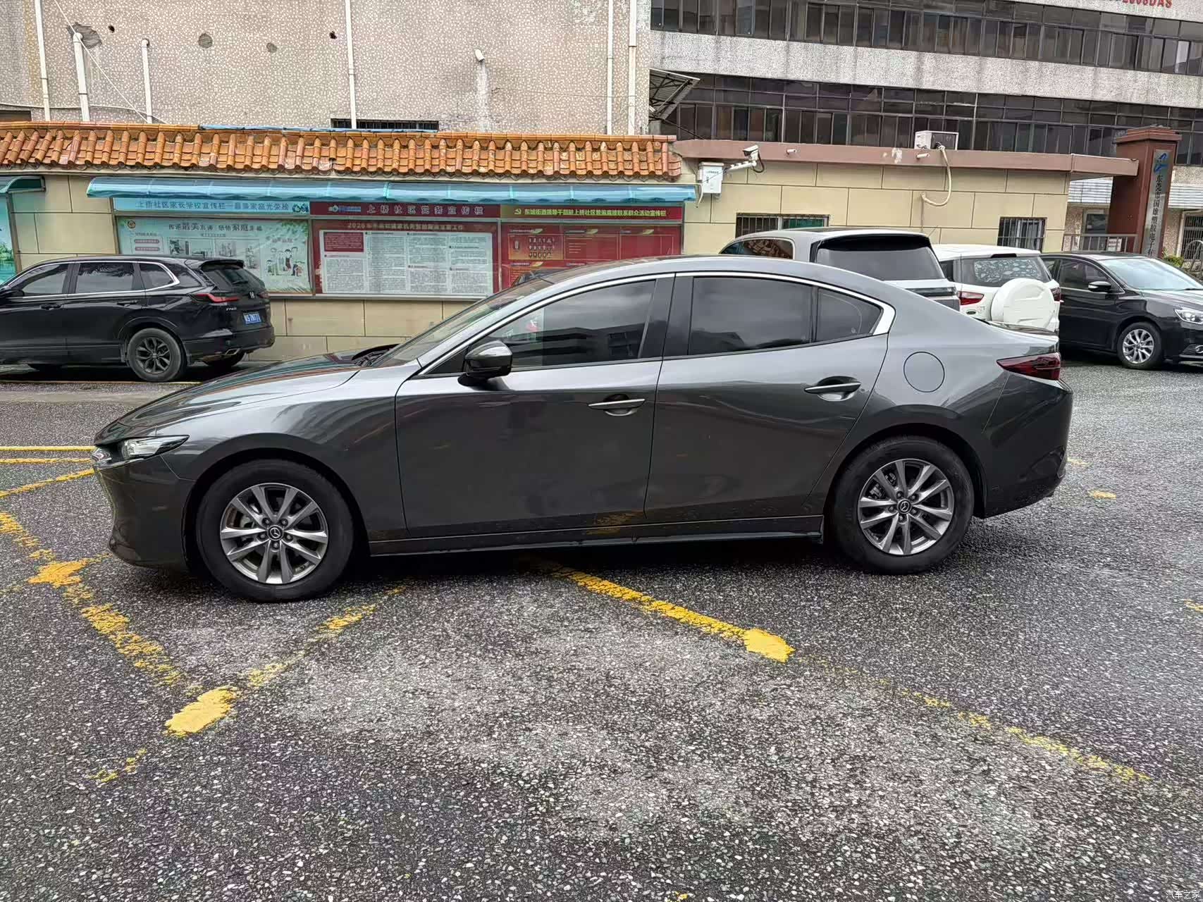 Mazda Mazda3, 2023 8