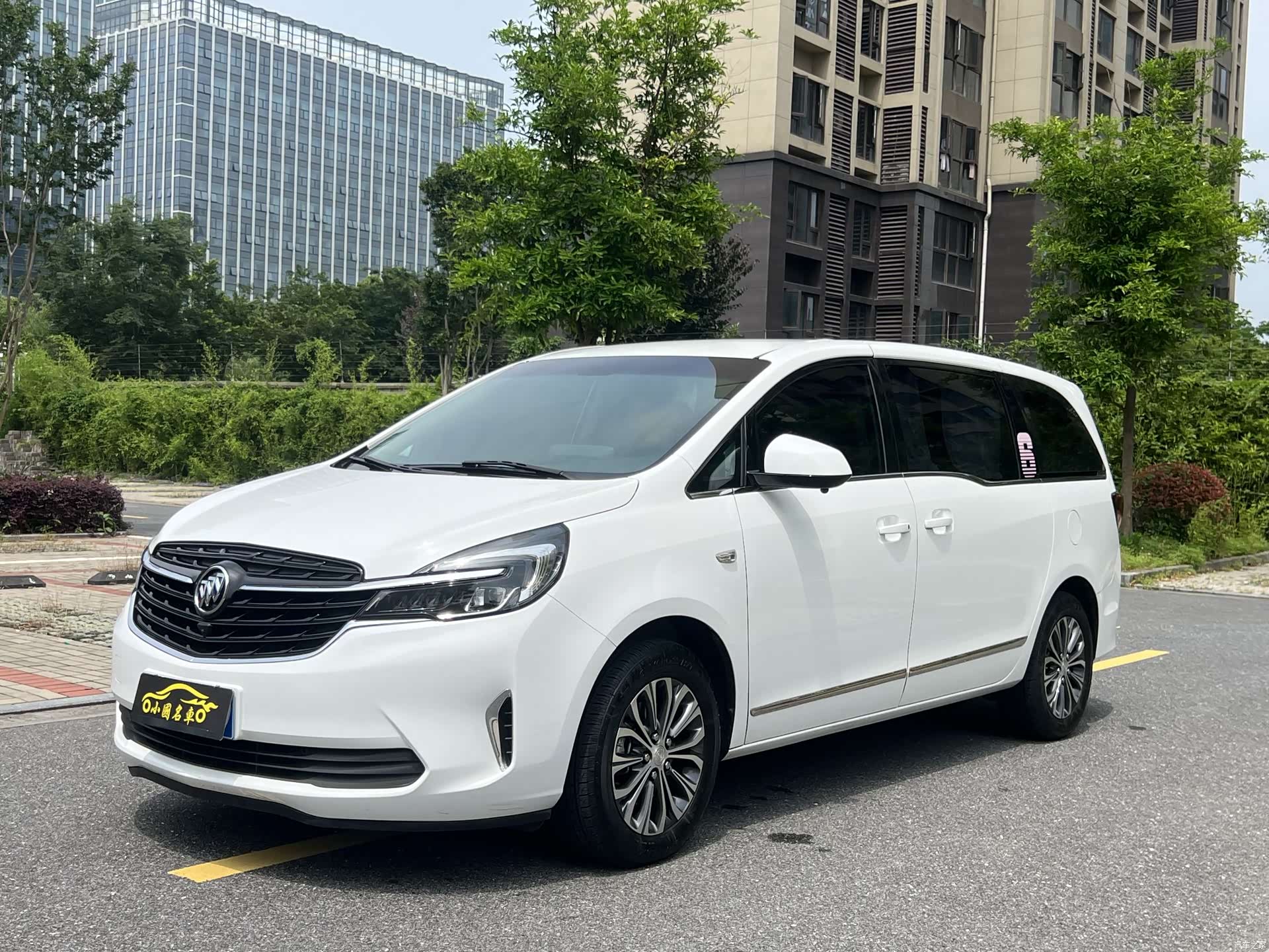 Buick GL8, 2020 1
