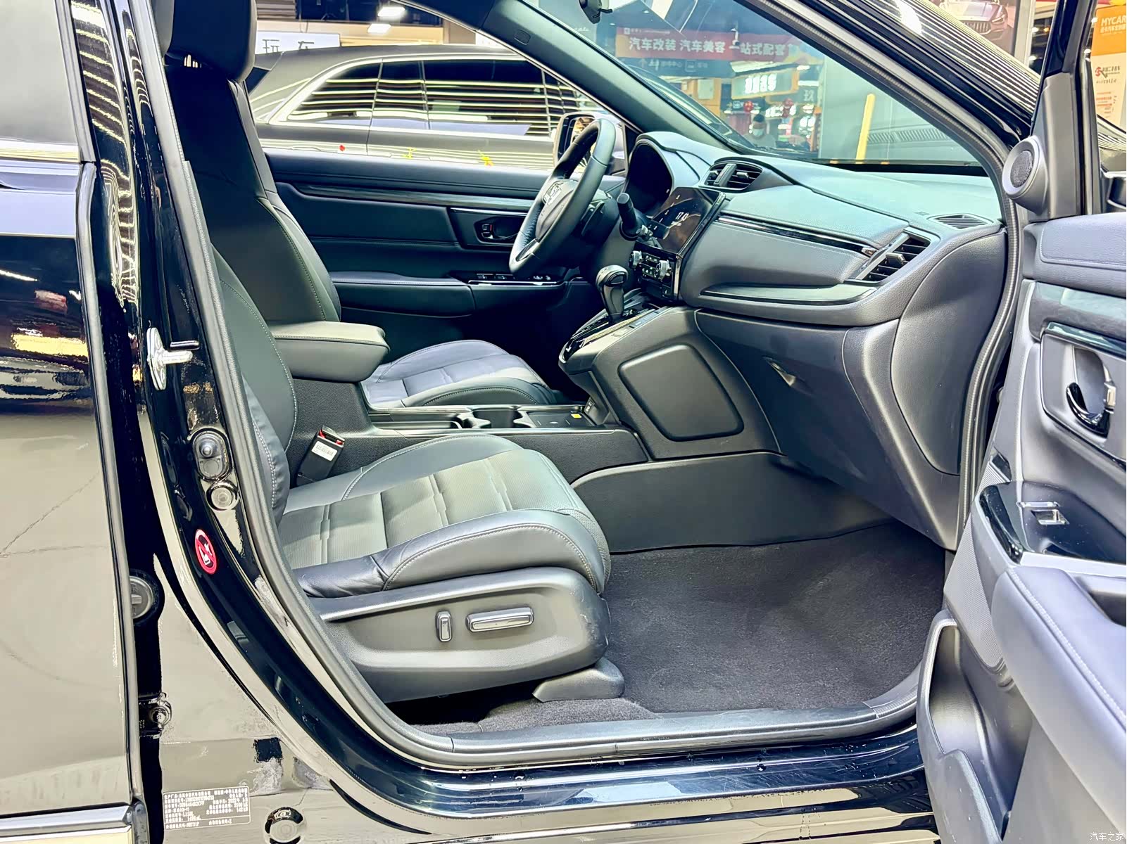Honda CR-V, 2022 12