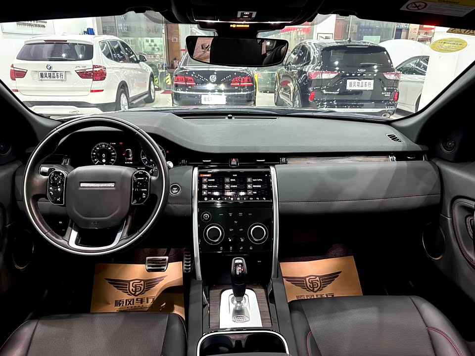 Land Rover Discover sports