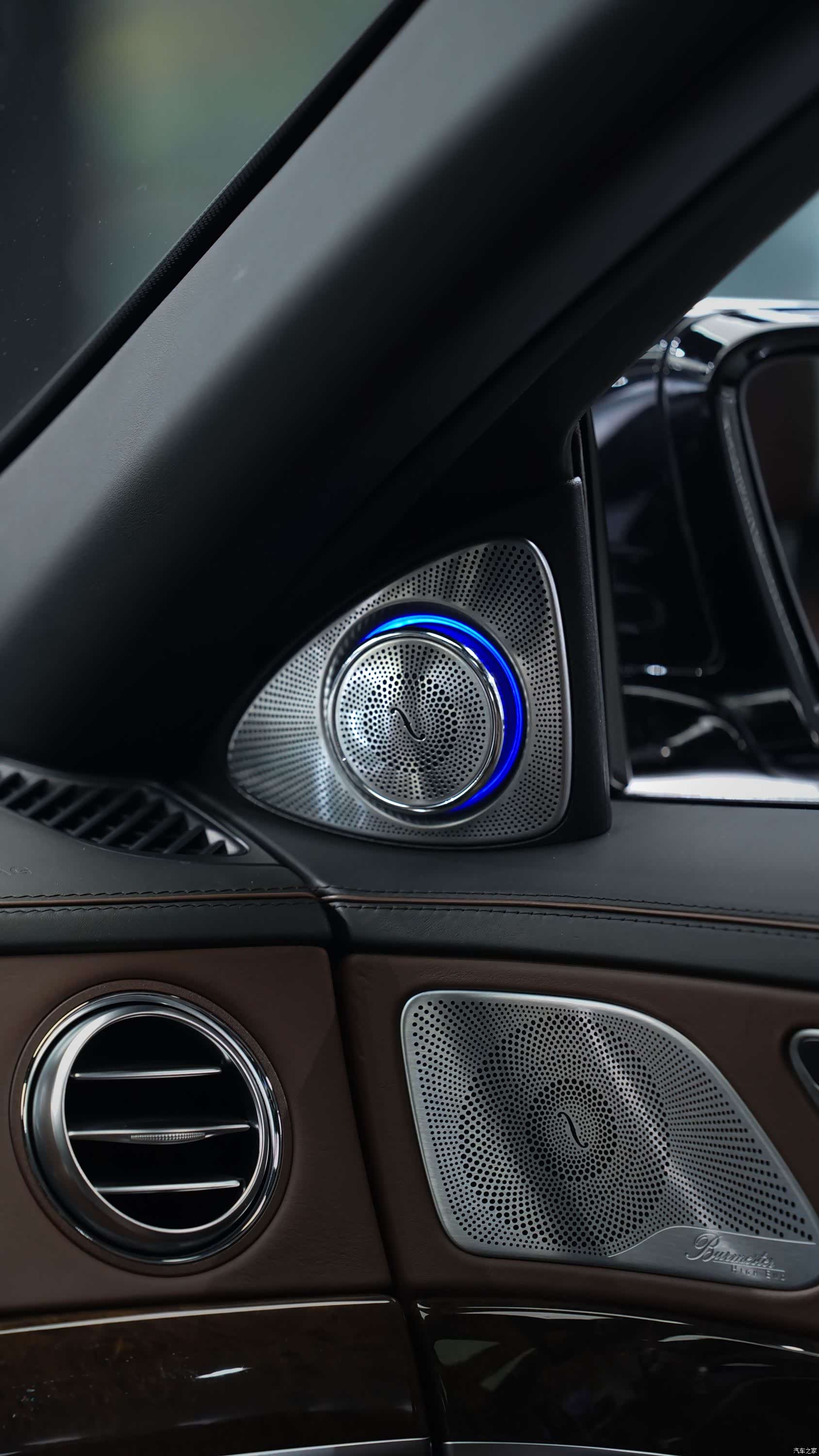 Mercedes-Benz S-Class, 2017 17