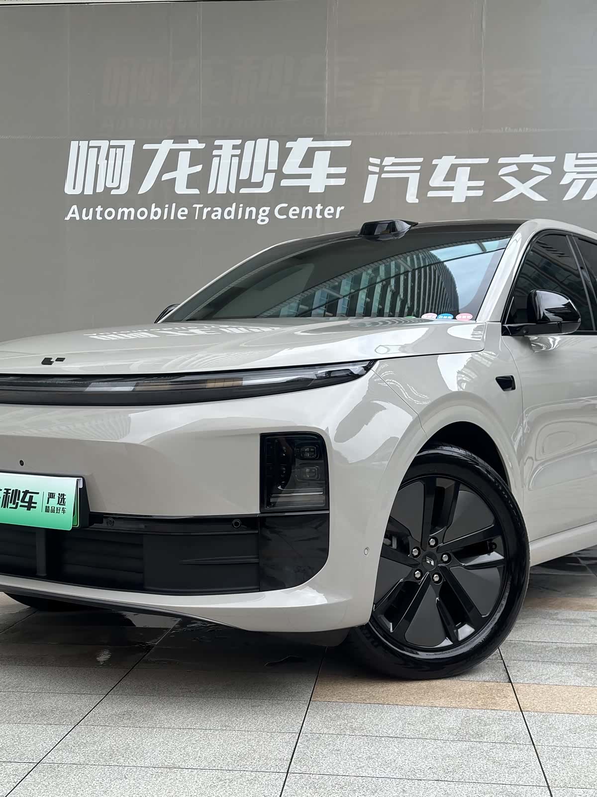 Li Auto L6, 2025 17