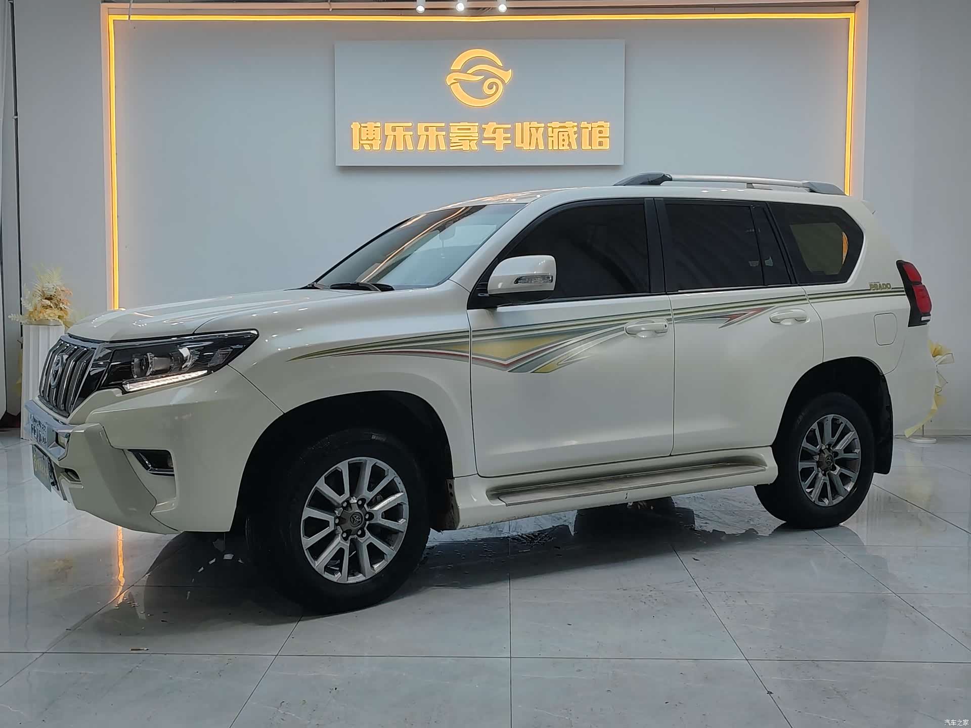Toyota Prado, 2020 2