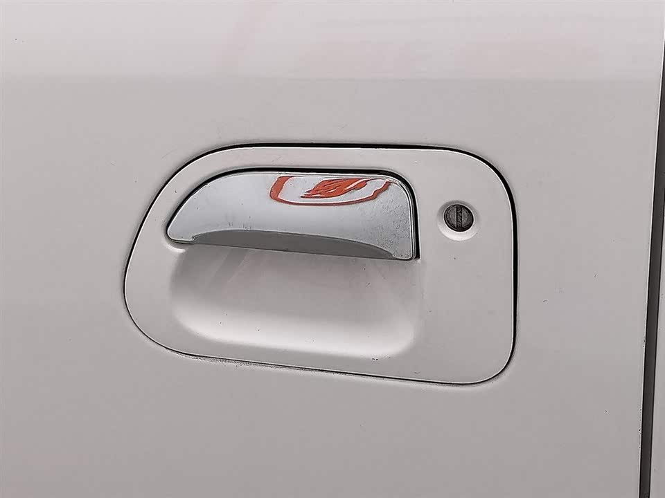 Forthing Popular CM7