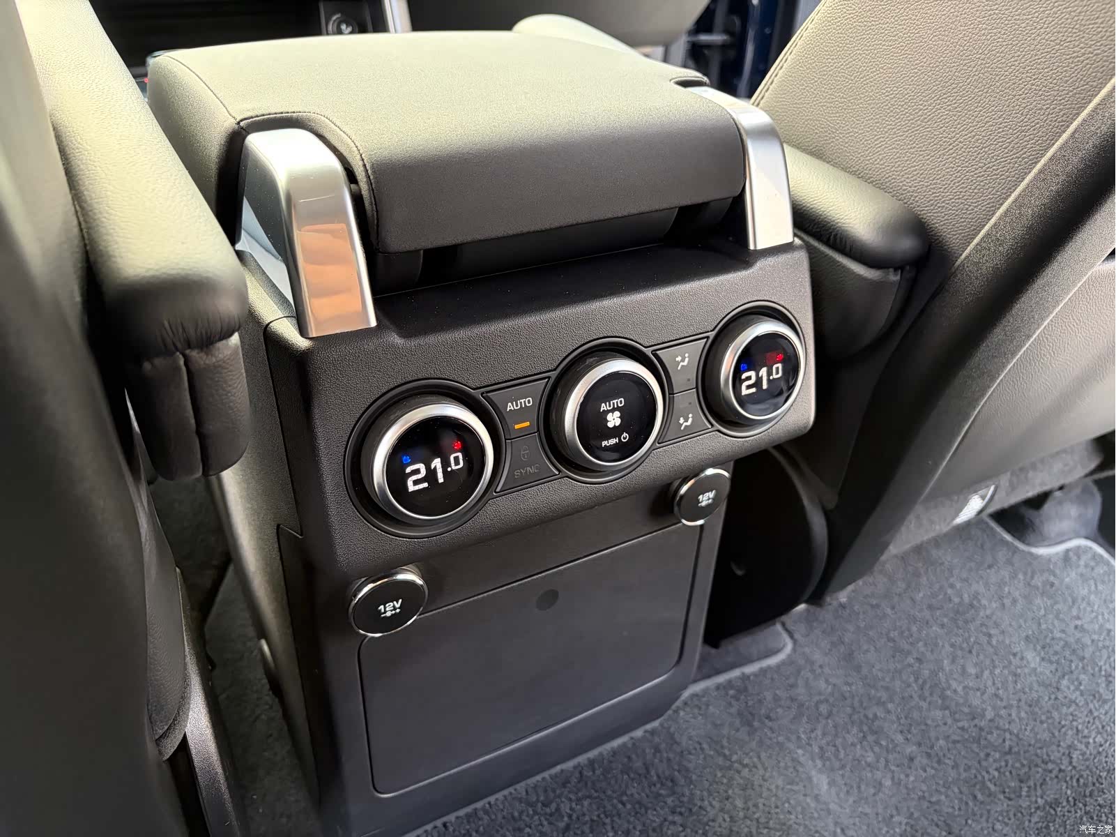 Land Rover Discovery, 2021 20