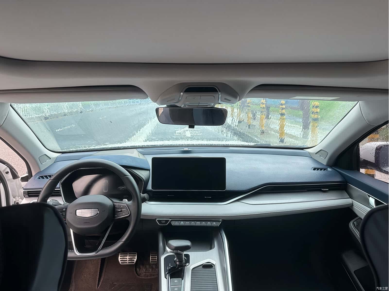 Geely Preface, 2022 9