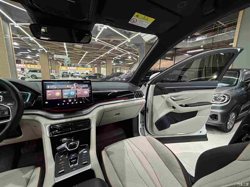 BYD Song, 2023 24