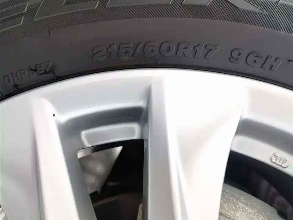 Toyota Corolla Sharp amplifier