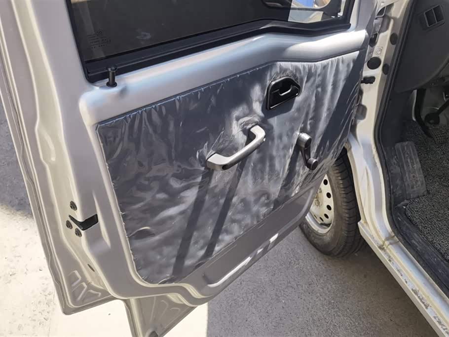 Wuling Light of Wuling