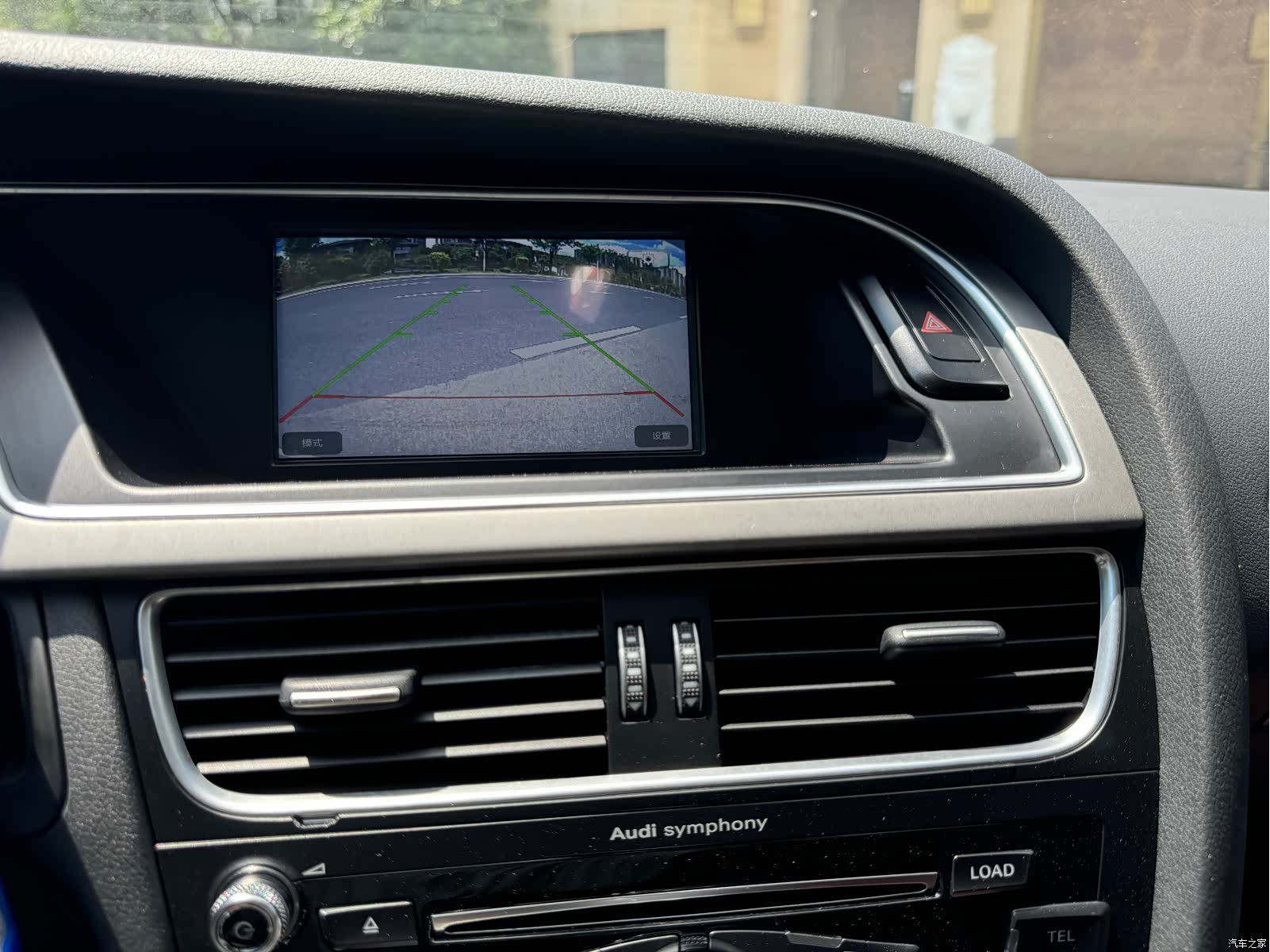 Audi A4L, 2016 10