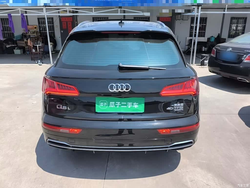 Audi Q5L, 2019 6
