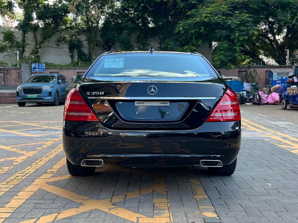 Mercedes-Benz S-class