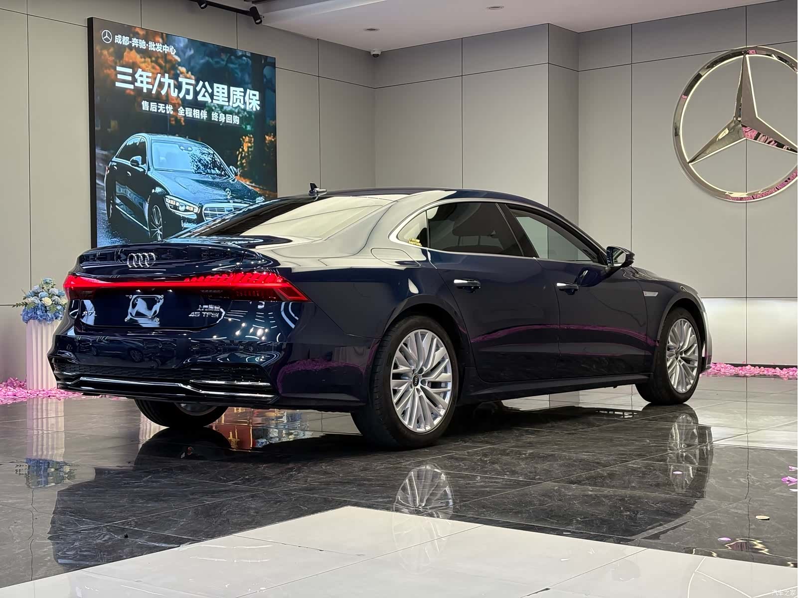Audi A7L, 2024 7