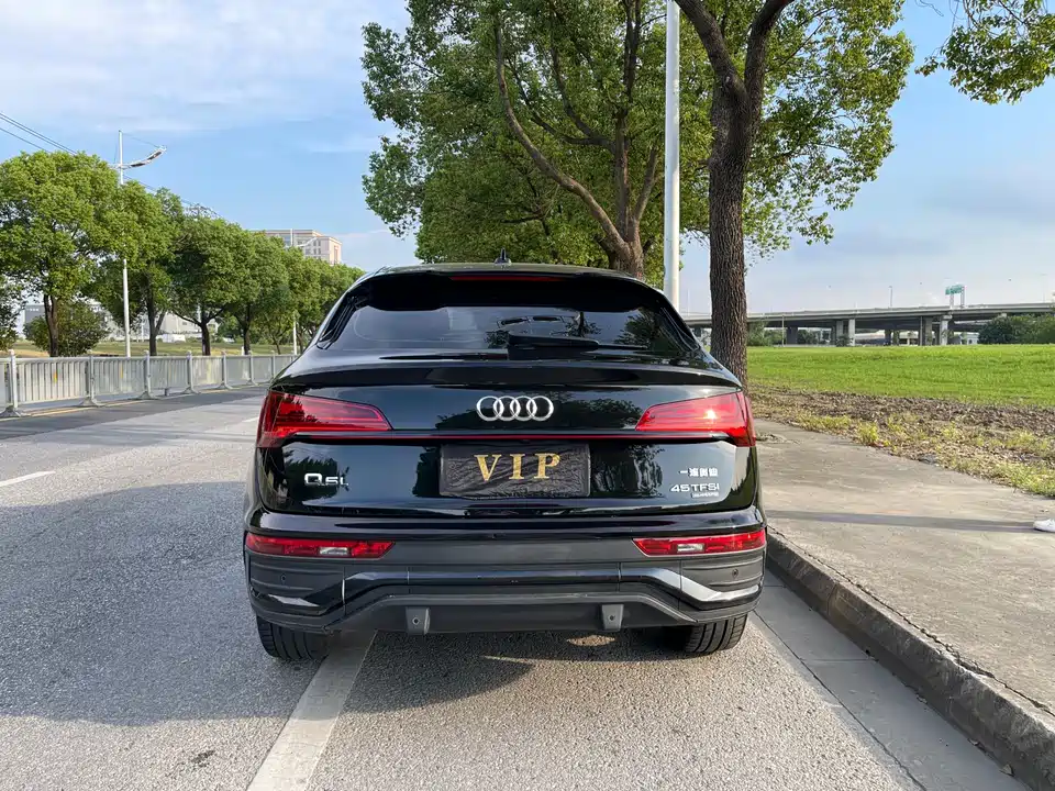 Audi Q5L Sportback