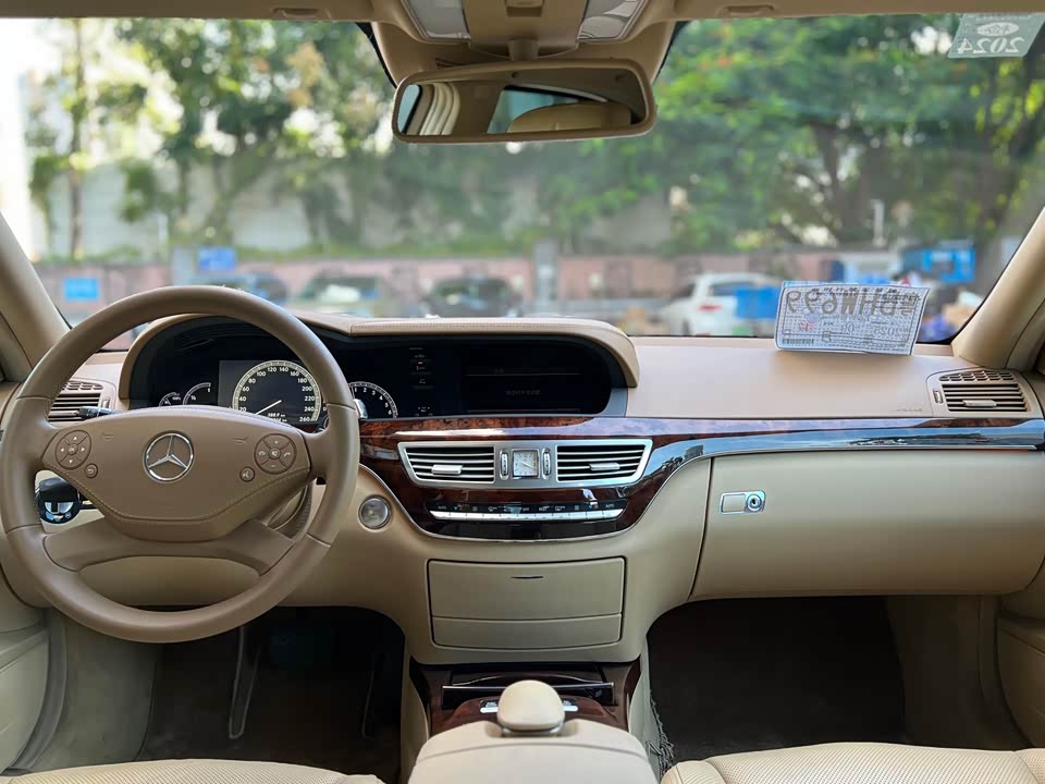 Mercedes-Benz S-class