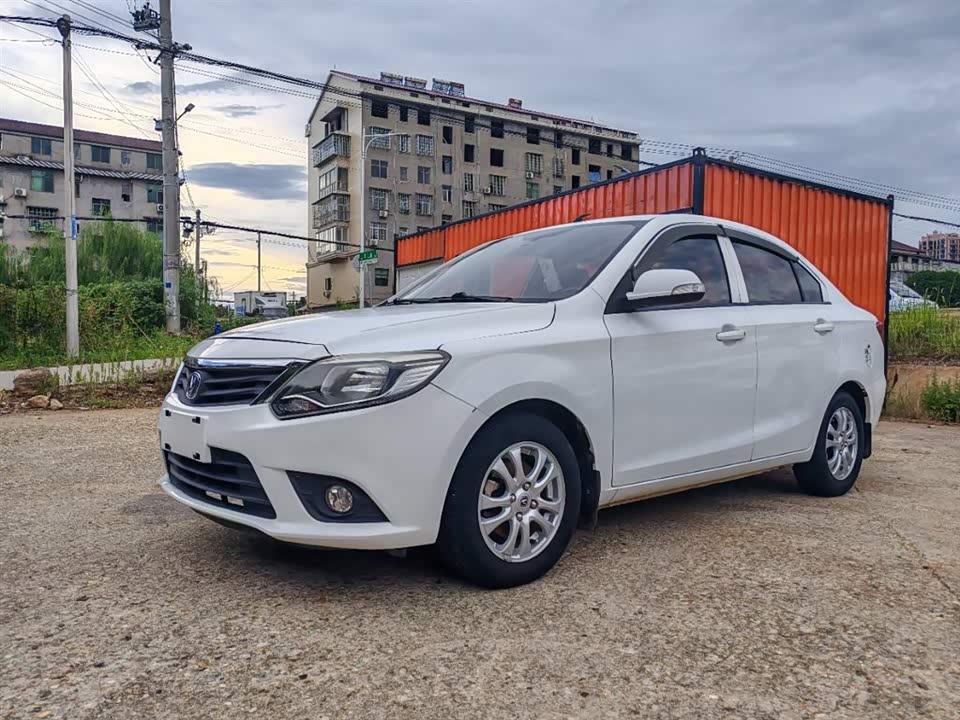 Changan Yuexiang V3