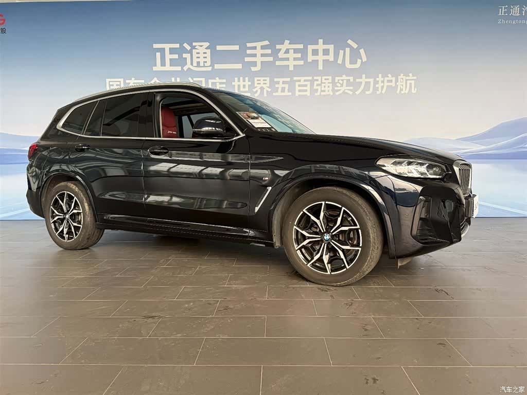 BMW X3, 2022 7
