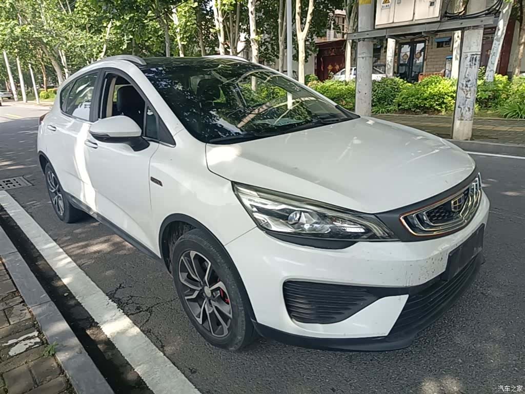 Geely Emgrand, 2019 3