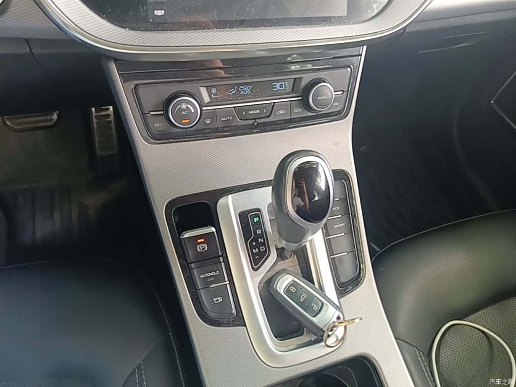 Geely Emgrand, 2019 13