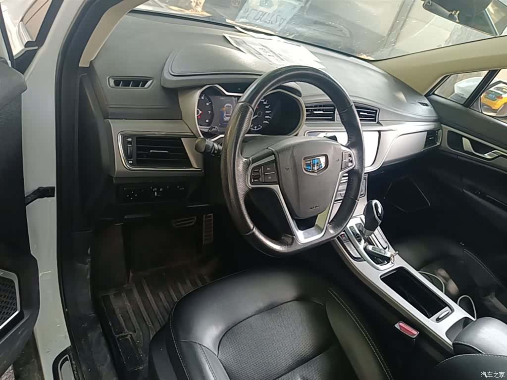 Geely Emgrand, 2019 9
