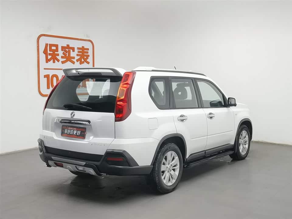 Dongfeng Fengdu MX6