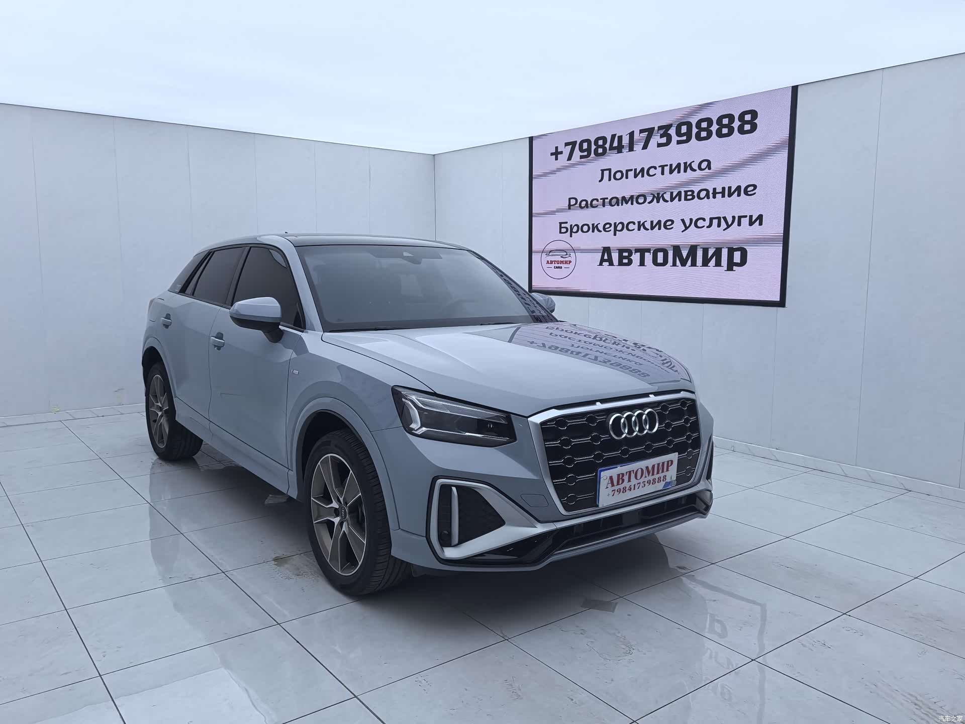 Audi Q2L, 2022 3