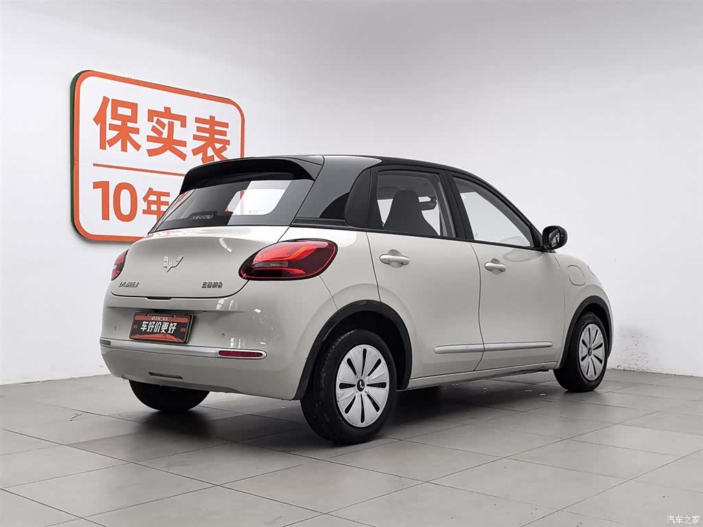 Wuling Bingo, 2024 2