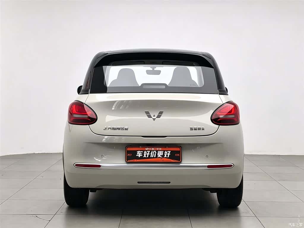Wuling Bingo, 2024 4