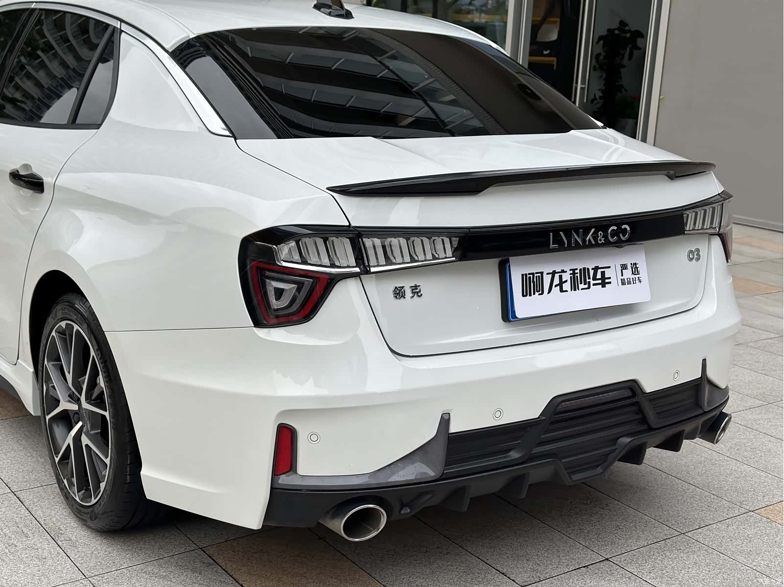 Lynk & Co 02, 2020 16