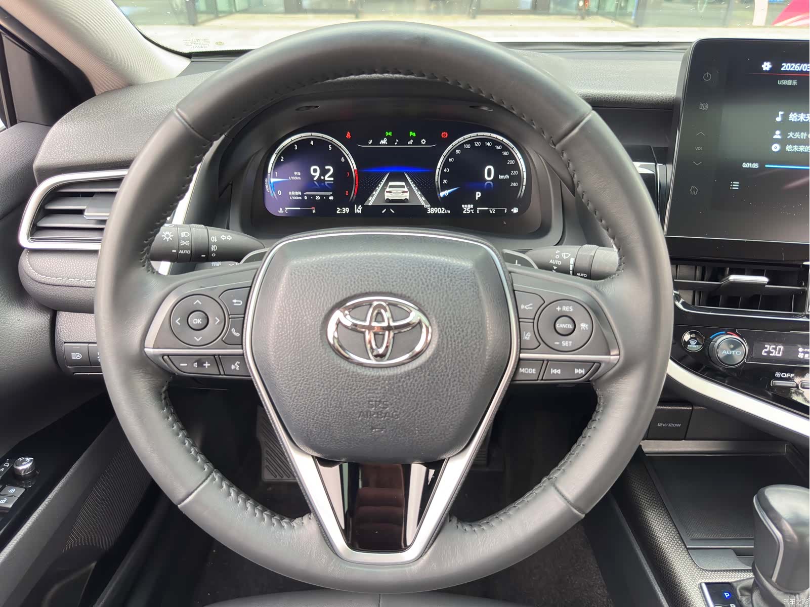 Toyota Camry, 2023 15