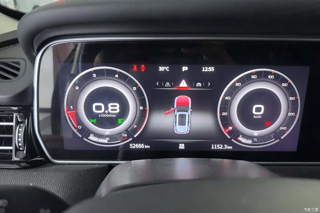 Hongqi HS5, 2021 14
