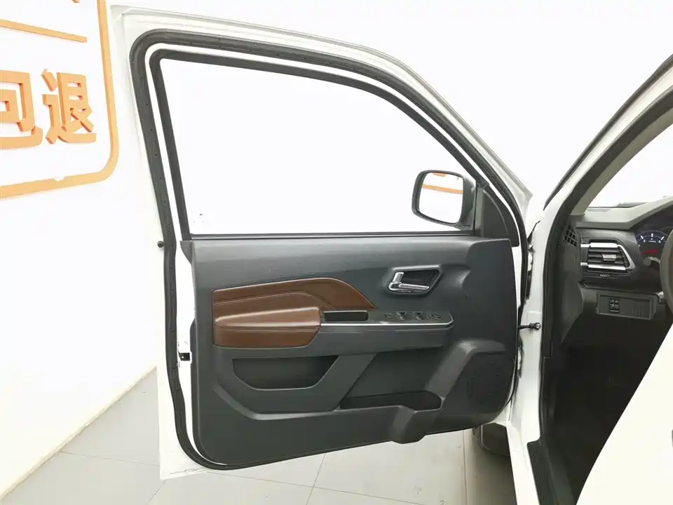 Great Wall Fengjun 5