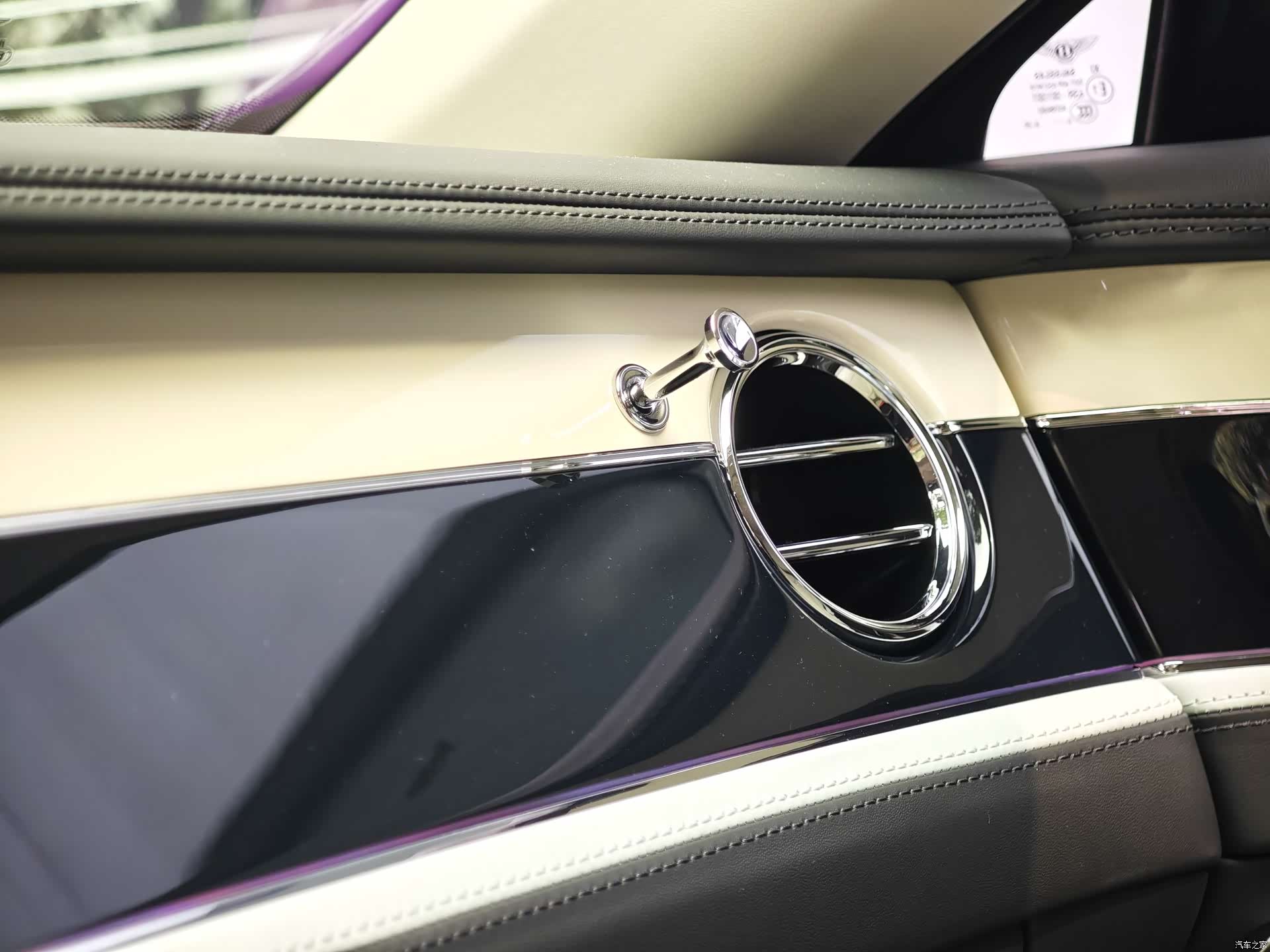 Bentley Flying Spur, 2025 14