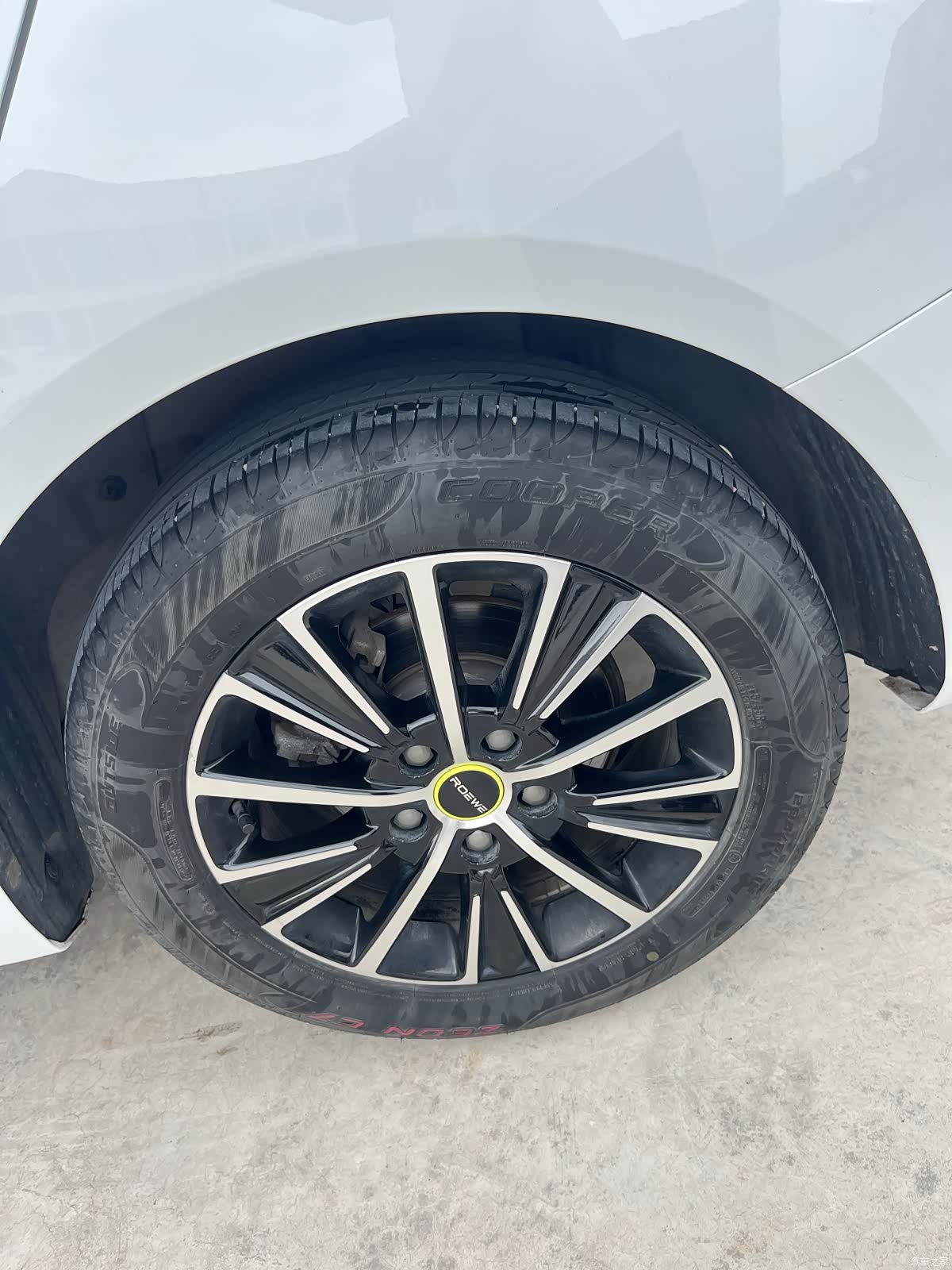 Roewe i5, 2022 11