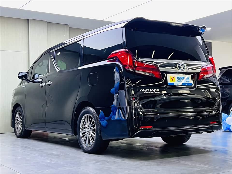 Toyota Elfa Toyota Elfa