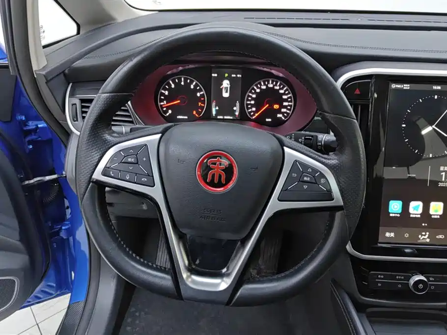 BYD Song MAX