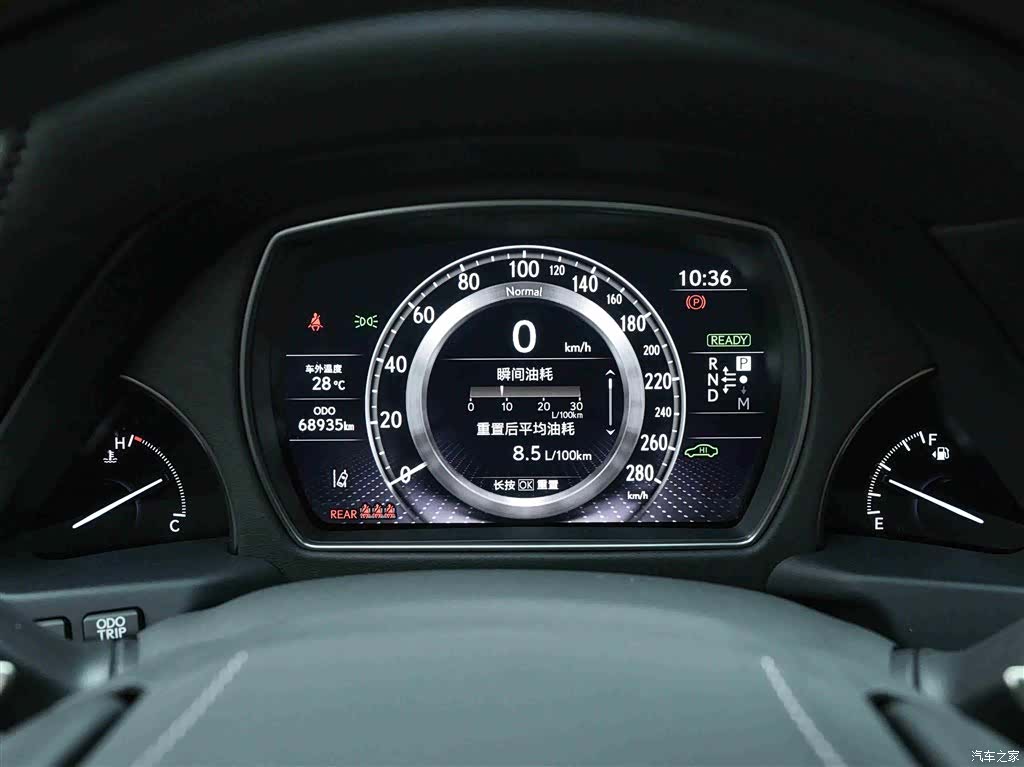 Lexus LS, 2023 8