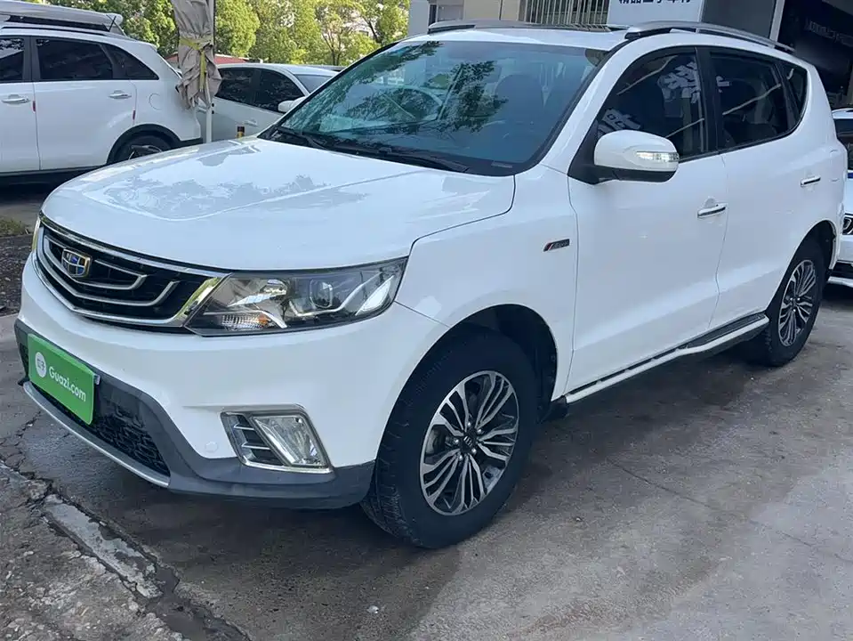 Geely Vision X6