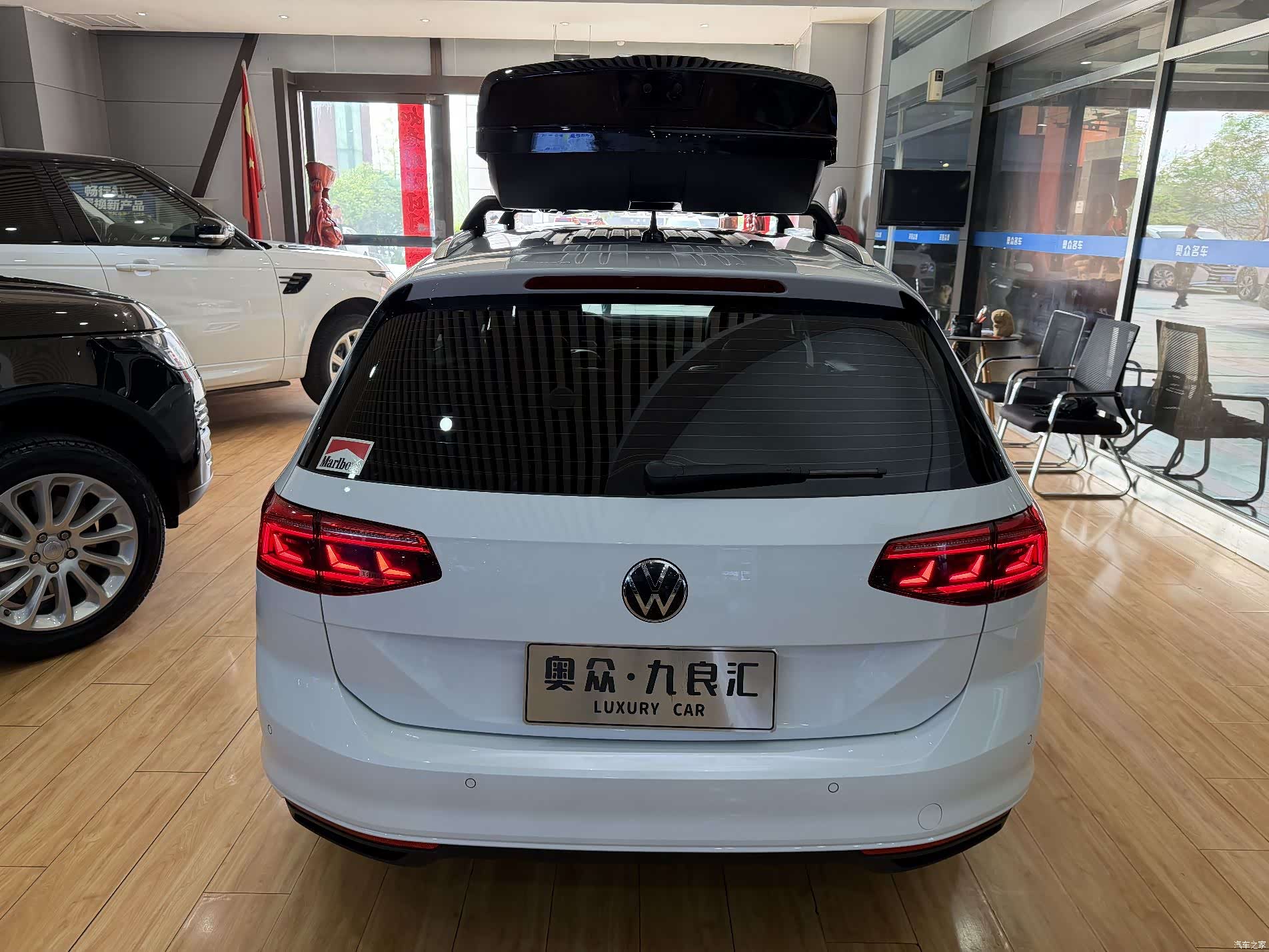 Volkswagen Variant, 2022 16
