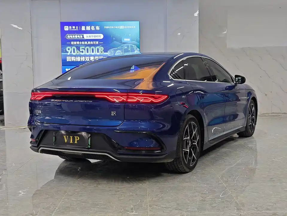 BYD Han